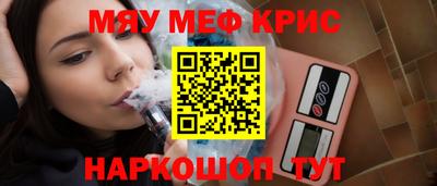 apvp Рязань