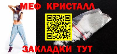 героин Рузаевка