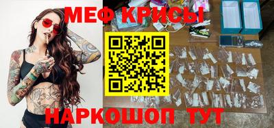 героин Рузаевка