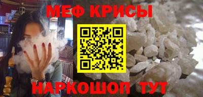 apvp Рязань