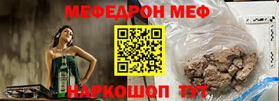 apvp Рязань