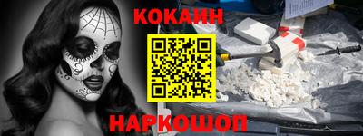 apvp Рязань