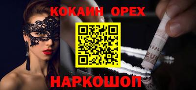 apvp Рязань