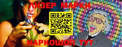 apvp Рязань
