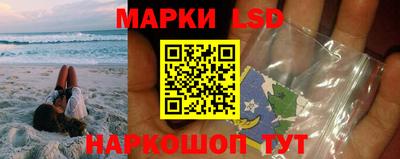 героин Рузаевка