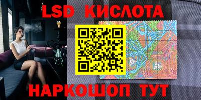 apvp Рязань