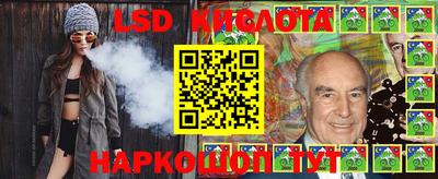 apvp Рязань