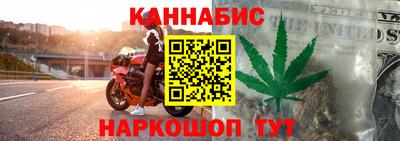 героин Рузаевка