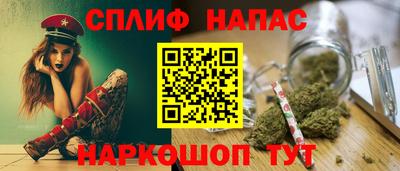 эйфоретик Рыбинск
