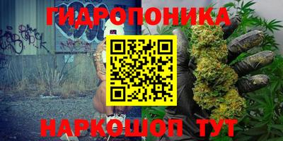 эйфоретик Рыбинск
