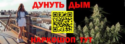 apvp Рязань