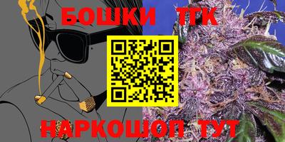 героин Рузаевка