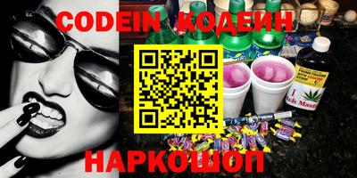 apvp Рязань