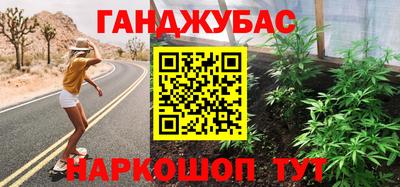 apvp Рязань