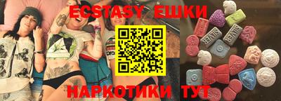 героин Рузаевка