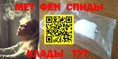 героин Рузаевка