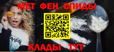 apvp Рязань