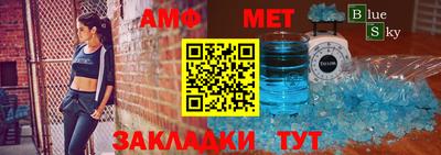 apvp Рязань