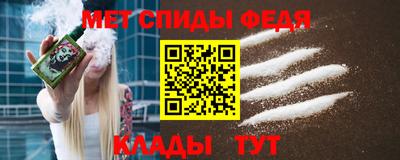 apvp Рязань