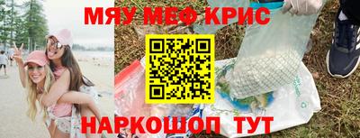 героин Рузаевка