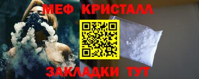 героин Рузаевка