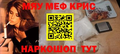 apvp Рязань