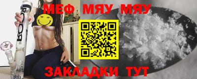 apvp Рязань